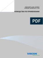 Vacon 100 Hvac Application Manual dpd00557h Ru PDF