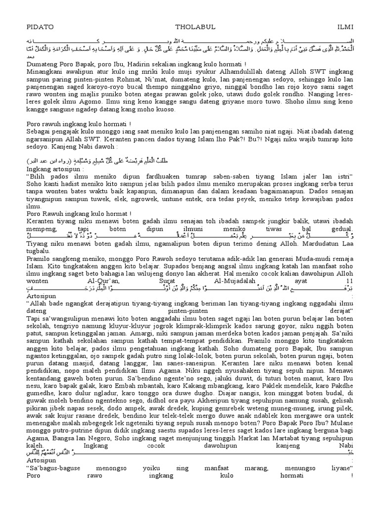 Pidato Tholabul Ilmi PDF