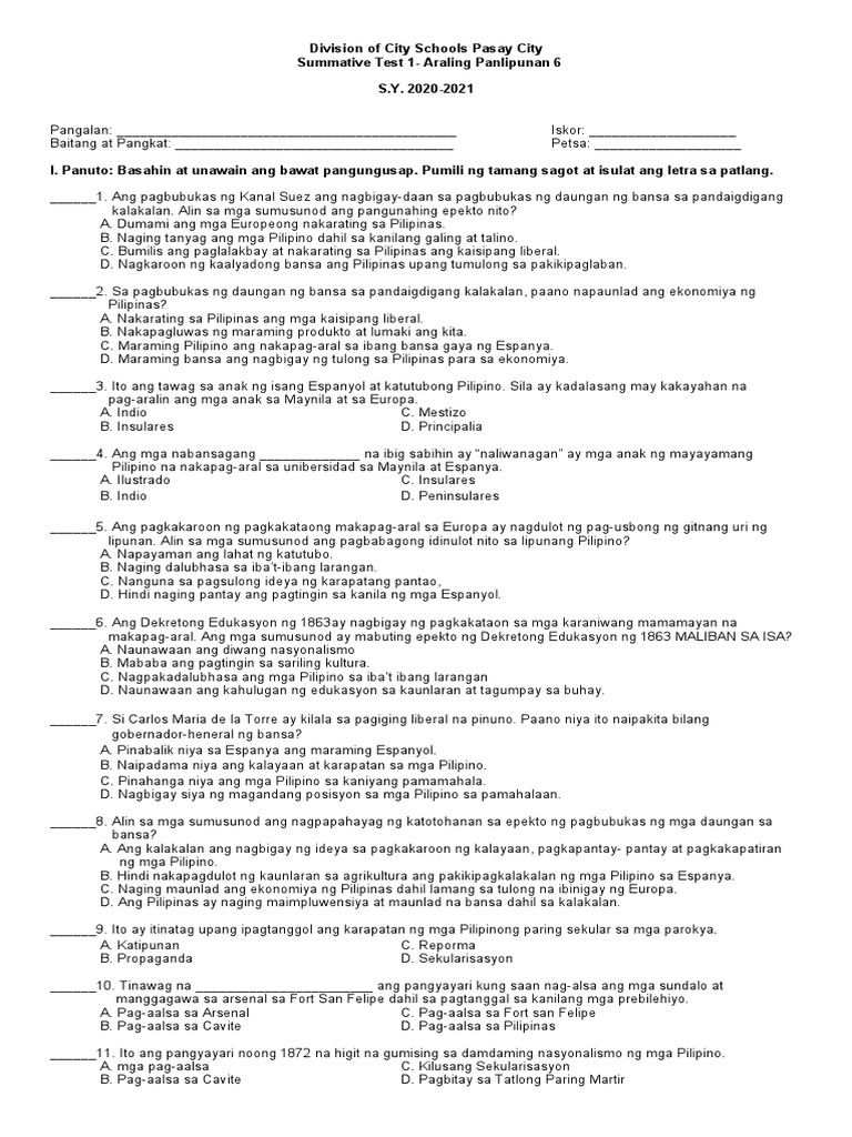 Summative Test 1 Ap6 Pdf