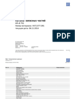 Parts manual katalog-most-zf-apl-b-755