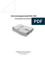 mac-500-user-instruction.pdf