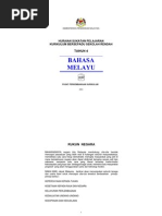 Download  B Melayu - Tahun 4 SK - 1 by Sekolah Portal SN487733 doc pdf