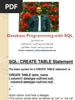 SQL and PLSQL