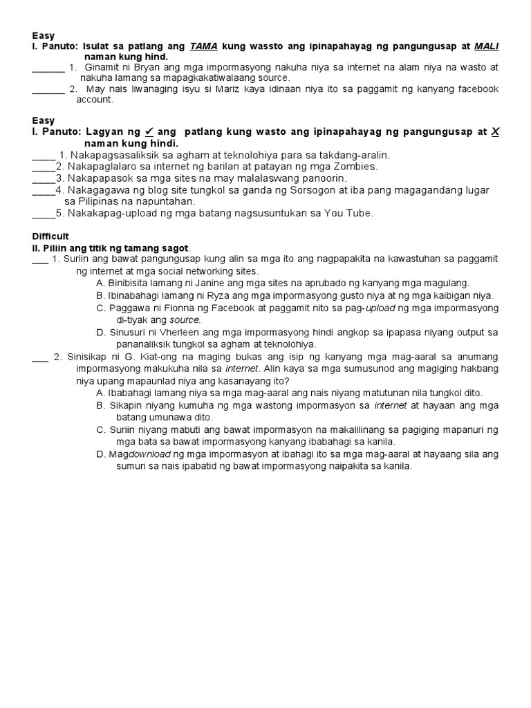 Esp Output | PDF