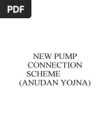 New Pump Connection Scheme (Anudan Yojna)