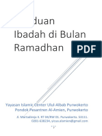 Panduan Ibadah Di Bulan Ramadhan - AlAmien Purwokerto PDF