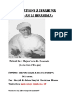 Jawaheer Al Maani PDF