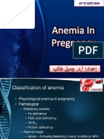 Anemia in Pregnancy-جميل طالب 