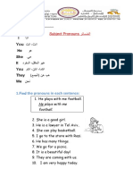 Subject Pronouns رئامضلا: 1. the pronouns in each sentence