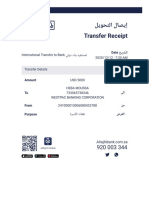 Transfer receipt details in Arabic