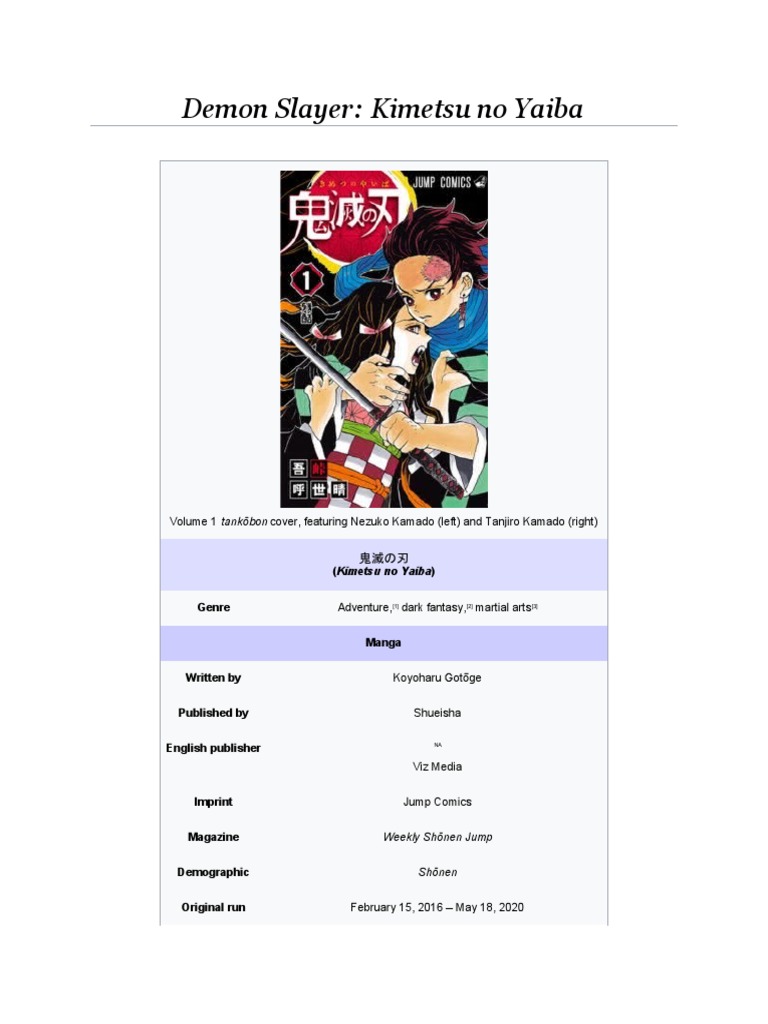 Qoo News] Jump manga Kimetsu no Yaiba gets TV anime adaption
