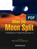 When-the-Moon-Split(2).pdf