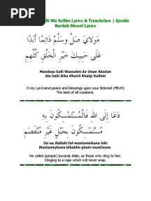 Maula Ya Salli Wa Sallim Lyrics & Translation - Qasida Burdah Shreef Lyrics