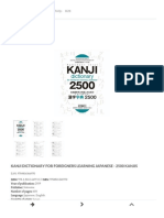 Kanji Dictionary For Foreigners Learning Japanese - 2500 Kanjis - ISBN - 9784816366970 PDF