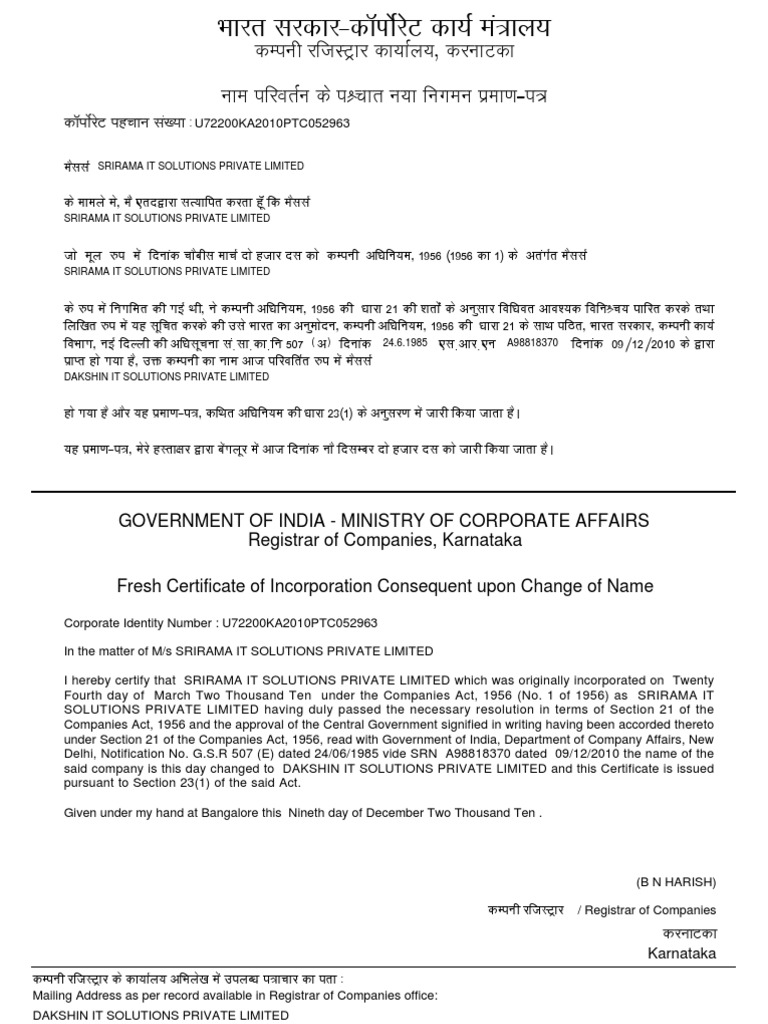 Company Name Change Certificate | PDF | Companies | Business