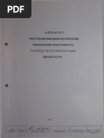 10l6
