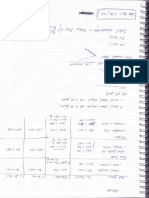 Curs Contabilitate Financiara 04.09.2018 PDF