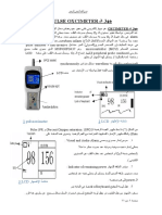 ـﻟا زﺎﻬﺟ Meter I OXC Pulse: pulseoximeter 1 رﺎﻬﻇﻹا ﺔﺷﺎﺷ LCD 2