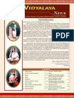 Ramakrishna Mission Vidyalaya Newsletter - July To December - 2008