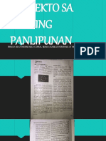 Aralin14 PDF