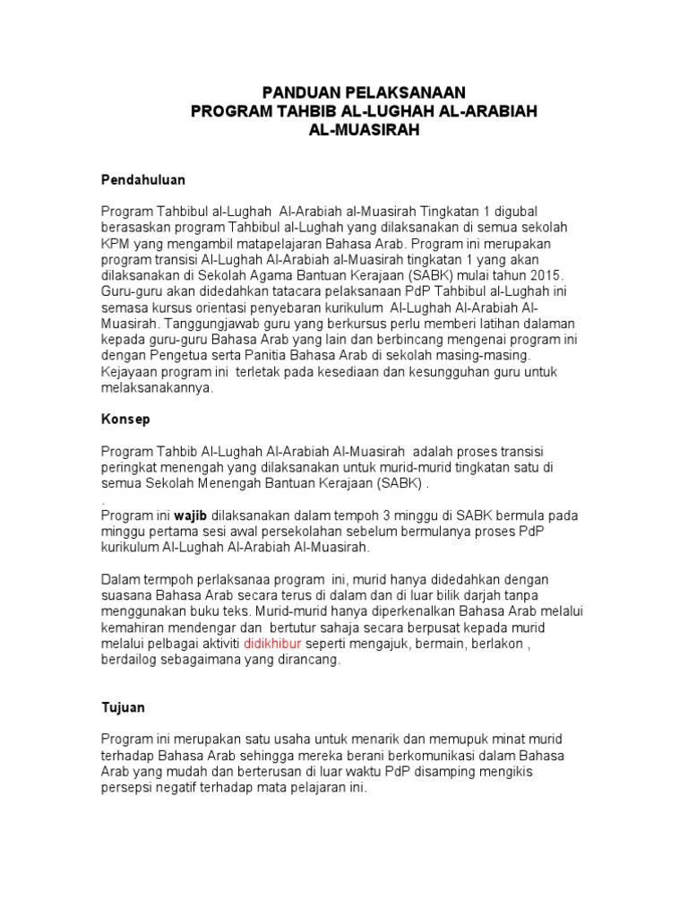 Panduan Program Bahasa Arab | PDF