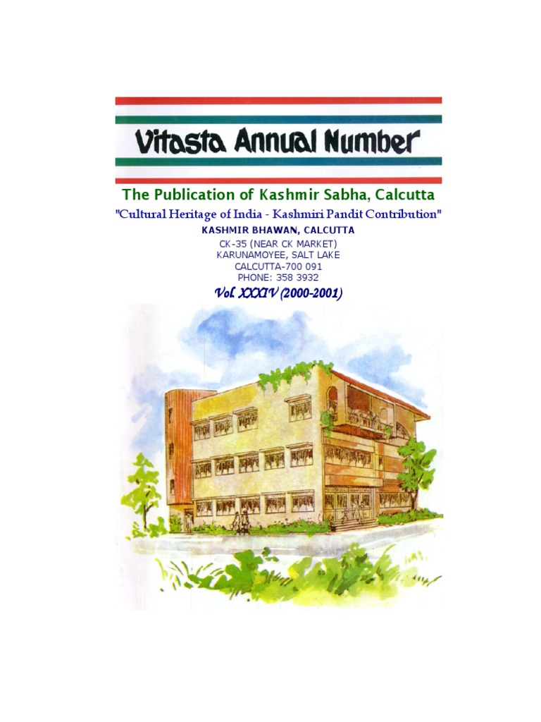 768px x 1024px - Vitasta Annual Number PDF | PDF | Languages | Poetry