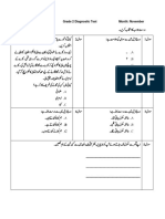 Grade 2 Urdu Diagnostic Assessment - November PDF