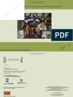 Diseno-y-montaje-de-exposiciones-unidad-.pdf