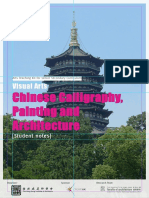 ART02 - Caligraphy and Chinese Architecture - Worksheets
