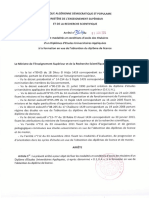 القرار 364 المتضمن كيفيات وشروط التحاق حاملي شهادات الدراسات الجامعية التطبيقية بشهادة بطور الليسانس