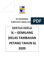 Kertas Kerja K GEMILANG