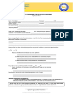 1 - Application Form - For Students