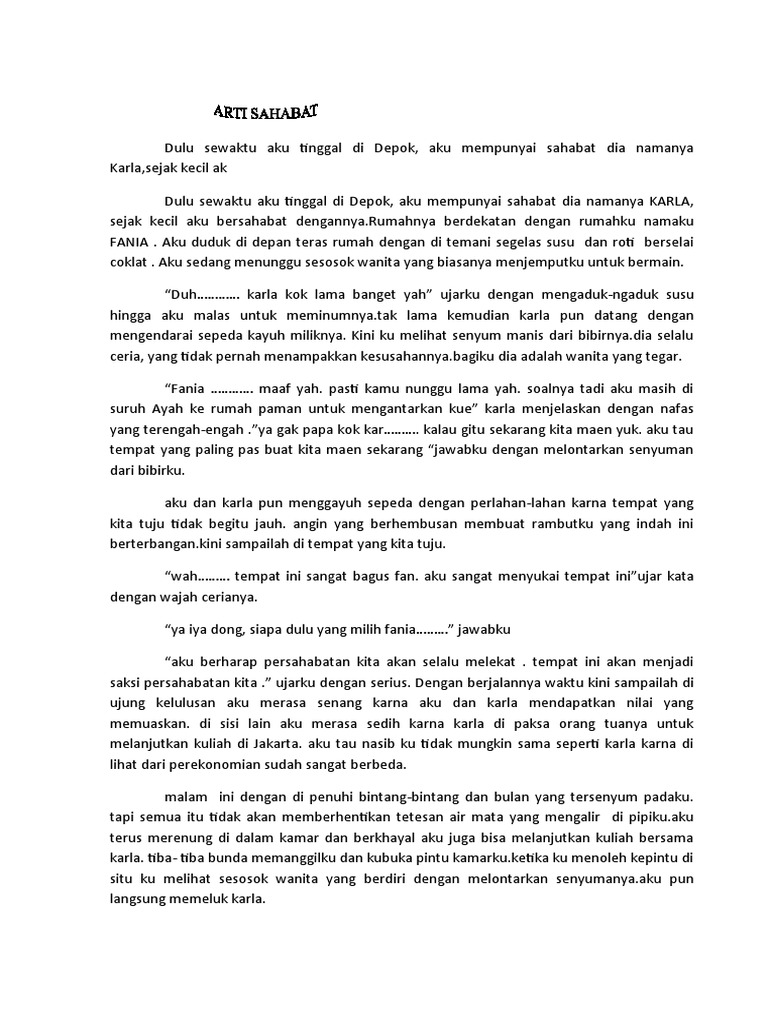 Iim Pdf