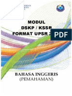 1. MODULE COVER - PEMAHAMAN.pdf