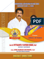 Lion DR Puttagunta Venkata Sateesh Kumar - District Governor - 316D - Directory 2020-2021
