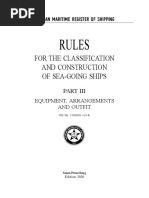 BV Rules for Steel Ships NR467 & NR600 | PDF