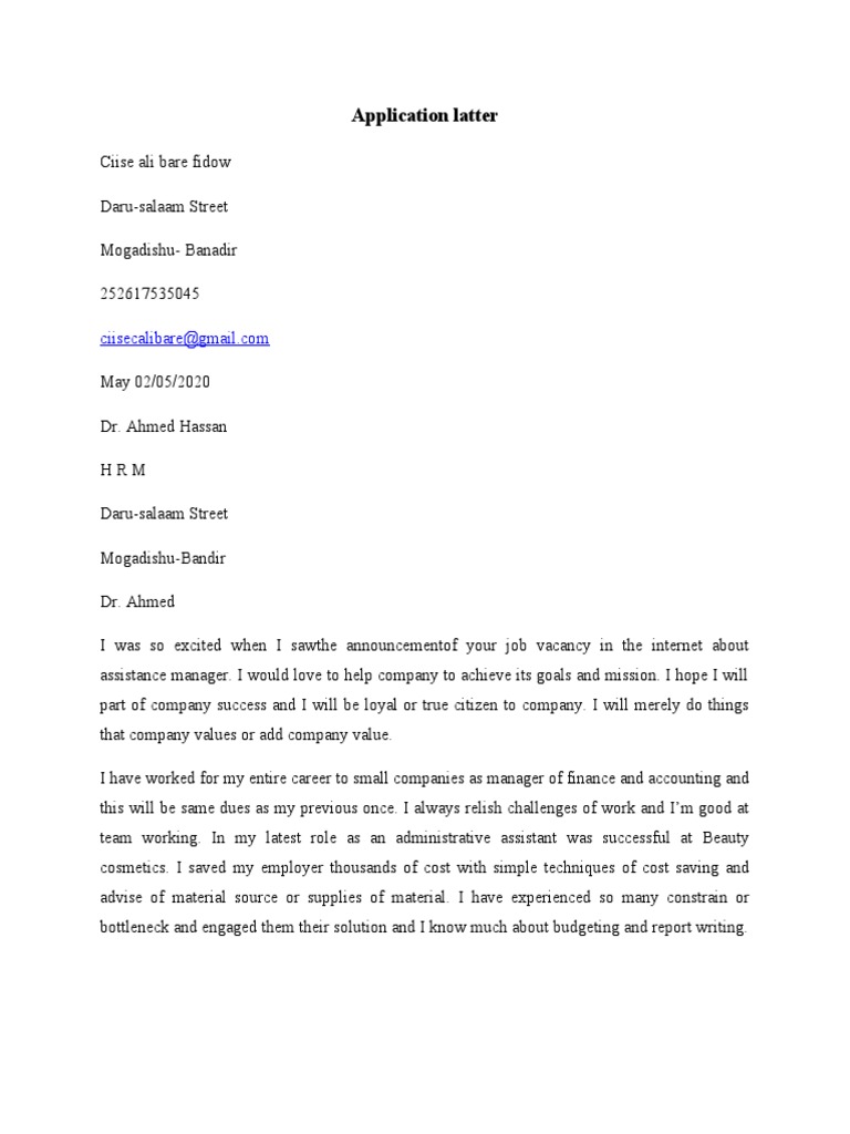 Job Application for Assistant Manager Position | PDF