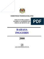 Download BInggeris-Kurikulum Bersepadu Sekolah Menengah by Sekolah Portal SN488143 doc pdf