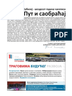 Pis 1-2014 PDF