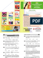 The Coming Generation PDF