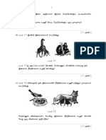 Kertas Sains Soalan 2