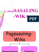 Pagsasaling Wika 1