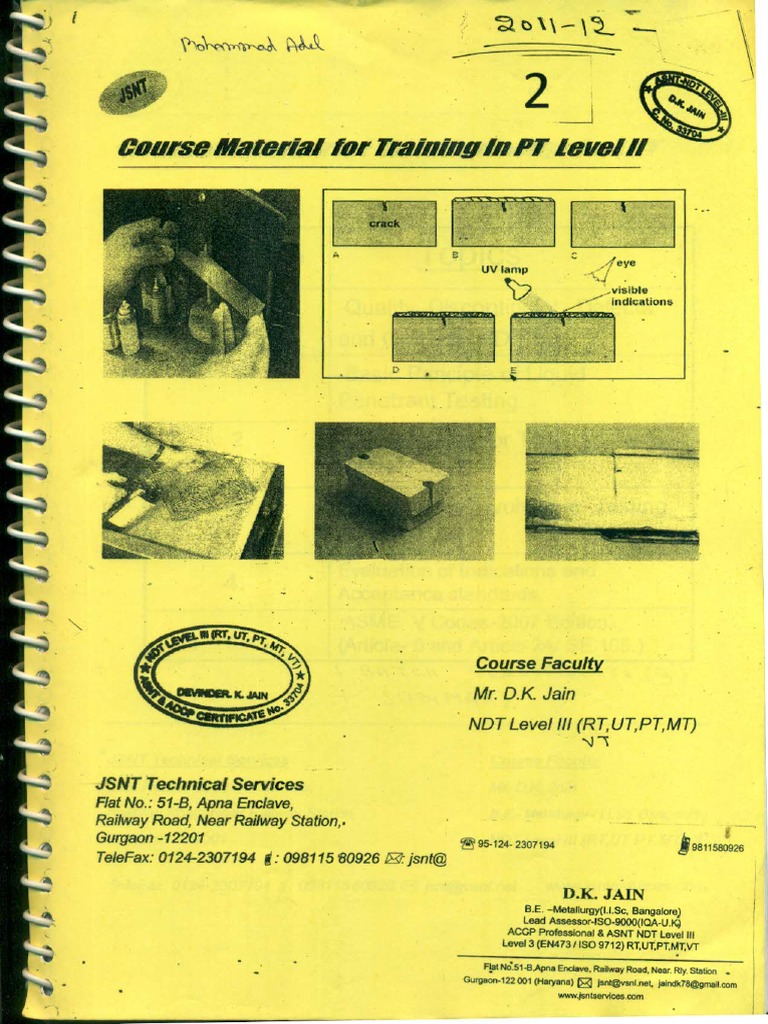 PT 1 | PDF