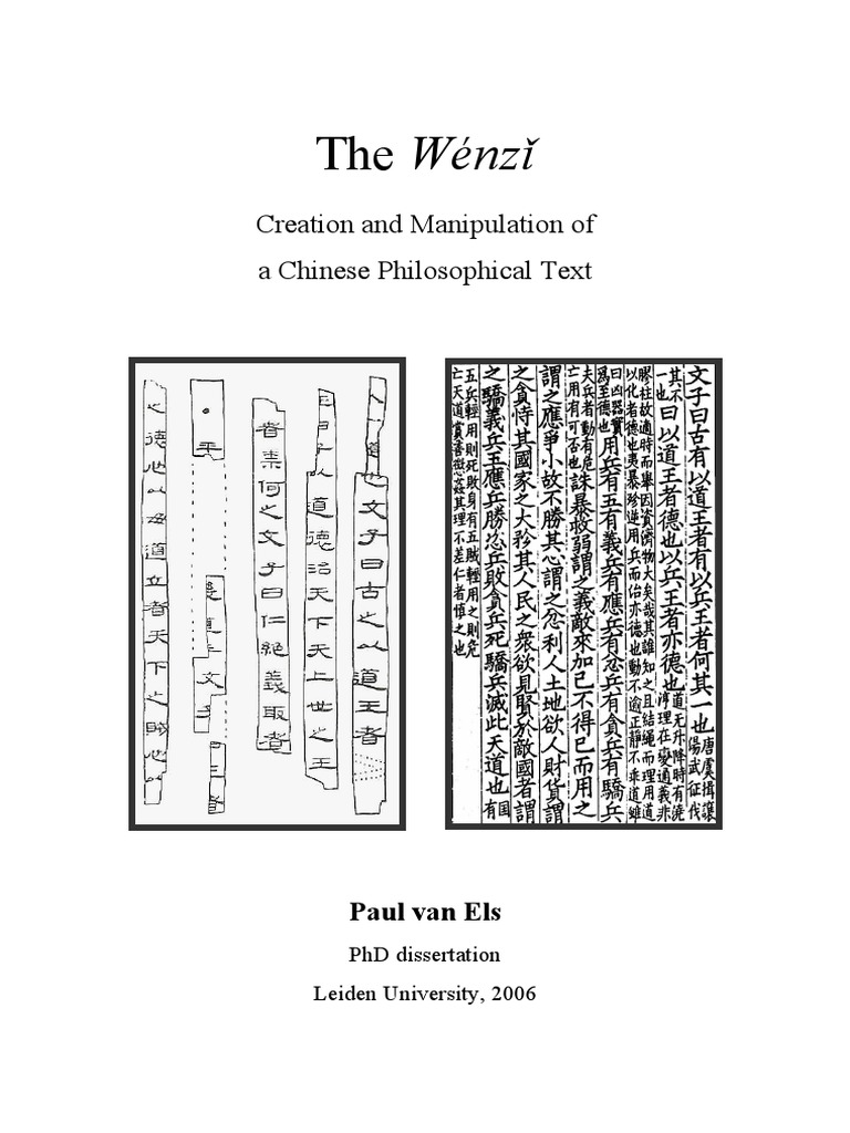 Vanels Wenzi Phd Thesis Pdf Pdf Funeral Pinyin