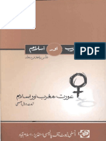 Aurat Maghrib Aur Islam - PDF