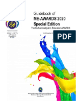ME-AWARDS 2020 Special Edition: Guidebook of