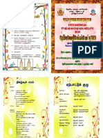 buku program (2)