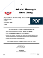 Kertas 1 PDF