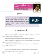 Jan 2013 Sirivennela PDF