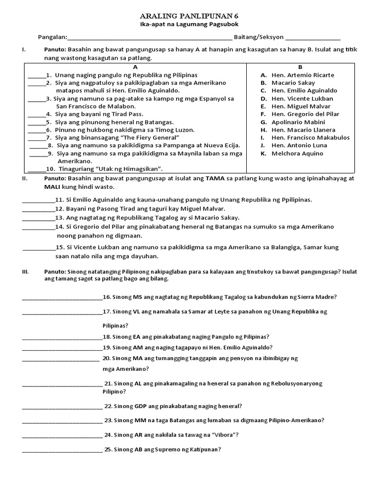 AP Q1 4th Summative Test | PDF